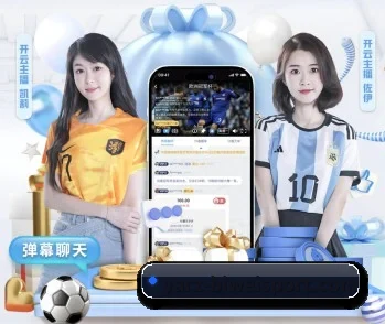 必威体育的故事 - 体育资讯内容服务