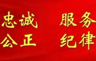 必威体育登录入口-关窗！关窗！关窗！