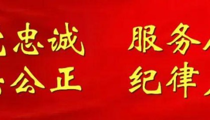 必威体育登录入口-关窗！关窗！关窗！